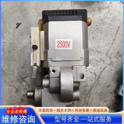 {议价}AB框架断路器储能电机 2500V CNILX