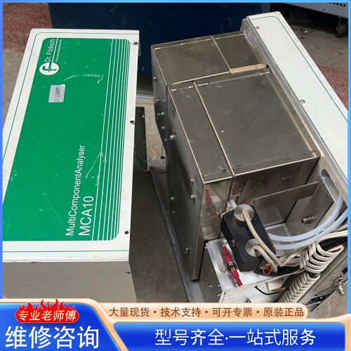 {议价}������MCA10 ���º������������