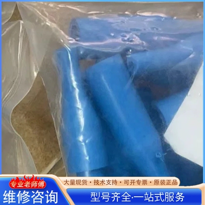 {议价}BENTLY美国本特利 40113-02 2套 40180