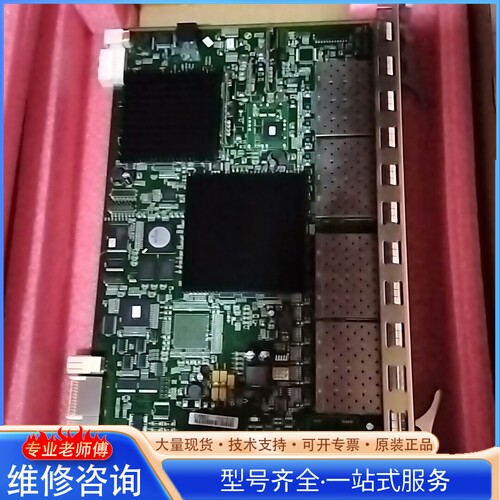 {议价}������16��ҵ��忨GCOB������C++ģ�飬�