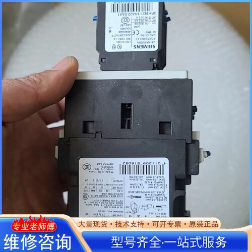{议价}西门zi接触器3ZX1012-0RT02-1AA1 3rh1