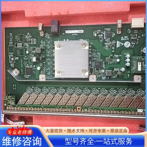 {议价}ȫ�»�ΪMA5800 16��ҵ��忨F��֧��B+��C+