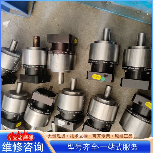 {议价} 金瑞减速机AE070 速比是1:9的 尺寸 所示