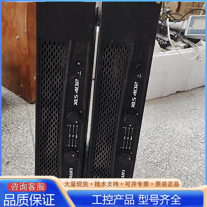 {议价}皇冠功放 型号402功率8欧300瓦无修正常