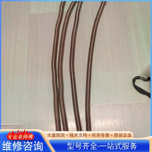 {议价}�շ�PEEIFFER���ƹܣ���������������