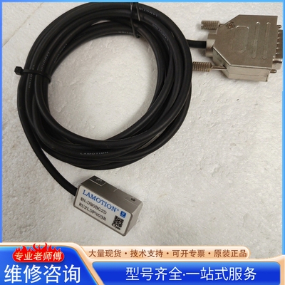 {议价}LAMOTION光栅尺RU2LDFN03R大连榕树读数头、实