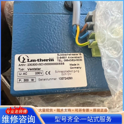 {议价}这德国 的除湿加湿器 本是我精心选购之物 如今却成