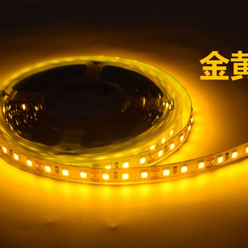 led灯带 12V 超亮120灯裸板2835贴片柜台客厅广告软灯条5米一盘