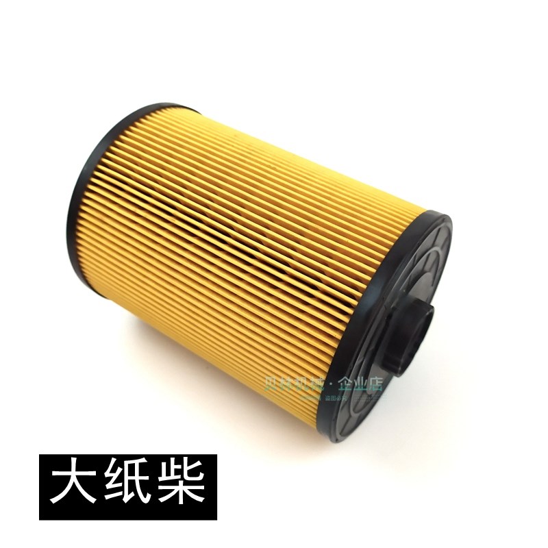 神刚岗挖机配件神钢200/250/260一10杠十全车滤芯机柴空虑心滤网