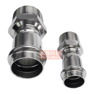 304双卡压式外丝直通水管配件接头穿线管薄壁不锈钢卡压管件大全