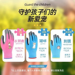 家用厨房儿童隔热手套烤箱微波炉耐高温防烫防热高温五指手套