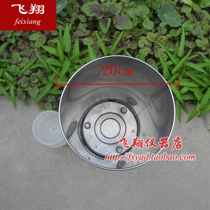 雨量计/ 量雨筒/不锈钢雨量器雪量器雨水量器/200MM口径气象防洪