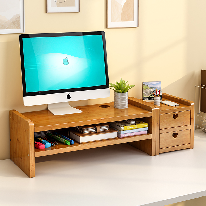 桌面收纳架子办公桌置物架电脑增高架显示器托架垫高底座台式支架