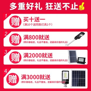 led投光燈戶外超亮防水廣場庭院射燈工廠車間110V寬壓路燈射樹燈