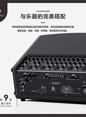 森优K2户外音箱萨克斯电吹管专用木吉他弹唱直播大功率唱歌音响