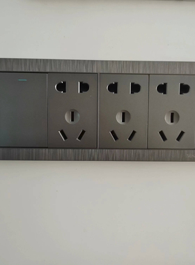 118型二开十五孔一开十五孔白色灰色金色四位插座带开关九孔开关