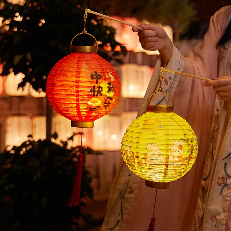 中秋节纸灯笼diy2024新款儿童手提幼儿园手工材料包古风花灯挂件