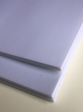 8K4K彩色/白色单层吹塑纸 A4A3手工纸 剪纸装饰纸 版画纸10张