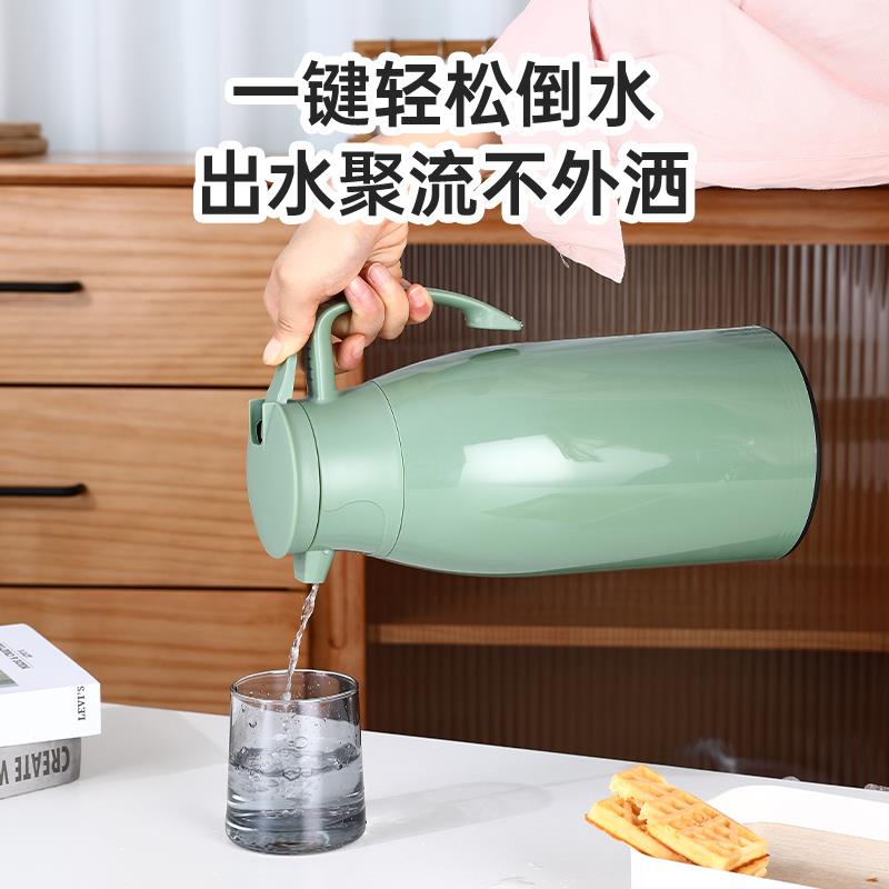 保温壶家用保温暖水壶热水瓶学生宿舍热水壶保温瓶水壶大容量暖壶