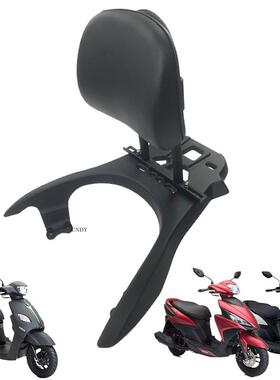 摩托车电动车巧格i plus后靠背改装通用UHR150九妹后座可升降靠背