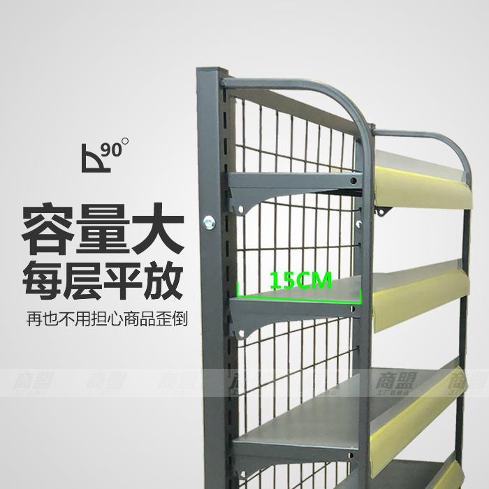 超市收银台柜台前小货架小商品陈列架药品口香糖展示架置物架包邮