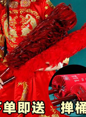 结婚鸡毛掸子新娘陪嫁红色除尘掸扫灰家用车用静电纯手工不掉毛掸