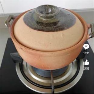 传统新款陶瓷原味明火土沙锅砂锅粥专用炖煲土陶土窑瓦罐大号土锅