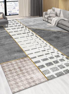 现代灰色系轻奢风大客厅地毯茶几垫简约卧室房间床边地垫家用定制