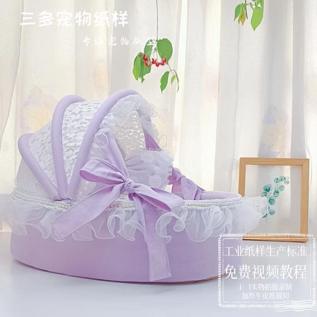 宠物摇篮窝图纸可拆洗狗窝猫窝床泰迪比熊马尔济斯小型犬床纸样版