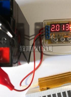 ZB2L3 V3电池容量测试仪外接负载1.2-12V电池18650测试3A成品带壳