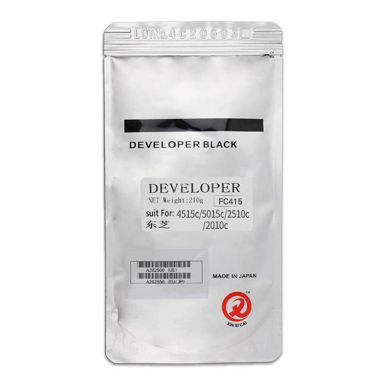 原装FC30载体2000AC 2010AC 2051c 2555c 3055 2551 2050铁粉