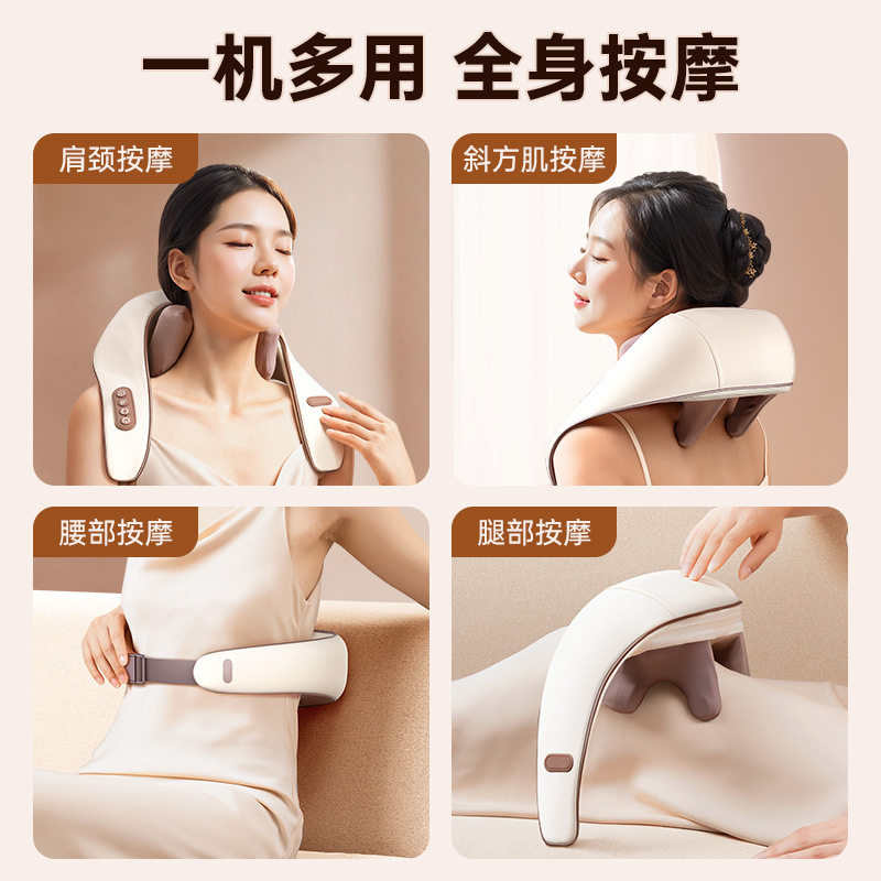 VTT肩颈按摩仪颈椎肩颈按摩器仿