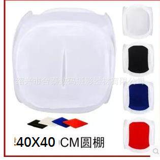 便携式折叠摄影棚30*30CM迷你静物摄影棚小型简易拍照灯箱道具