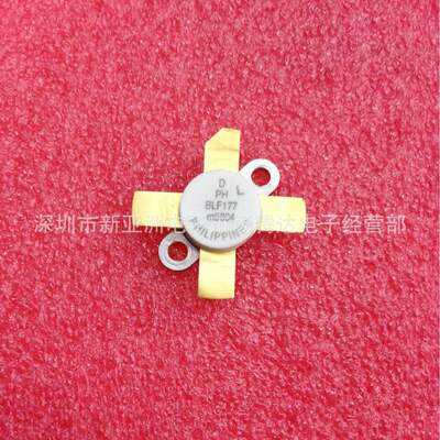 BLF177 专营大功率高频管 微波管 高频模块 实体店经营 现货