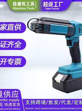 户外无线LED照明灯大容量锂电电灯大功率可便携式电动工具套装