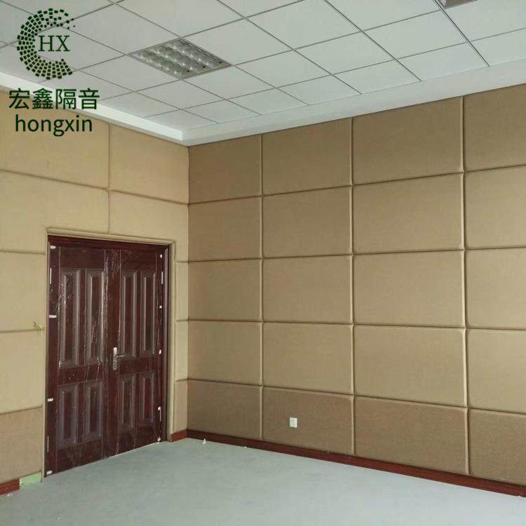 布艺吸音板50mm皮革防撞软包电影剧院墙面阻燃玻璃棉透声板隔音,自行车/骑行装备/零配件,更多零件/配件,淘宝优惠券,粉丝福利购,淘宝优惠卷