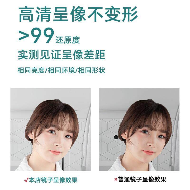 浴室镜子贴墙自粘洗手厕所梳妆台化妆壁挂卫生间免打直销