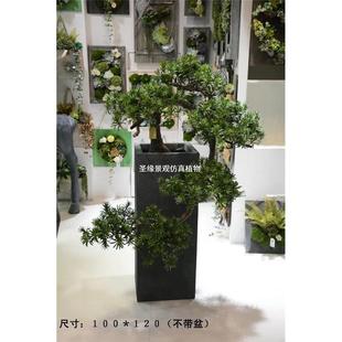 仿真小松树摆件迎客松假盆景植物客厅仿真松树盆栽餐桌茶几装饰树