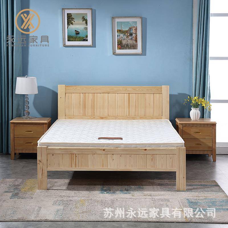 实木床1.5米松木双人经济型现代简约1.8m出租房简易单人床1.2床架