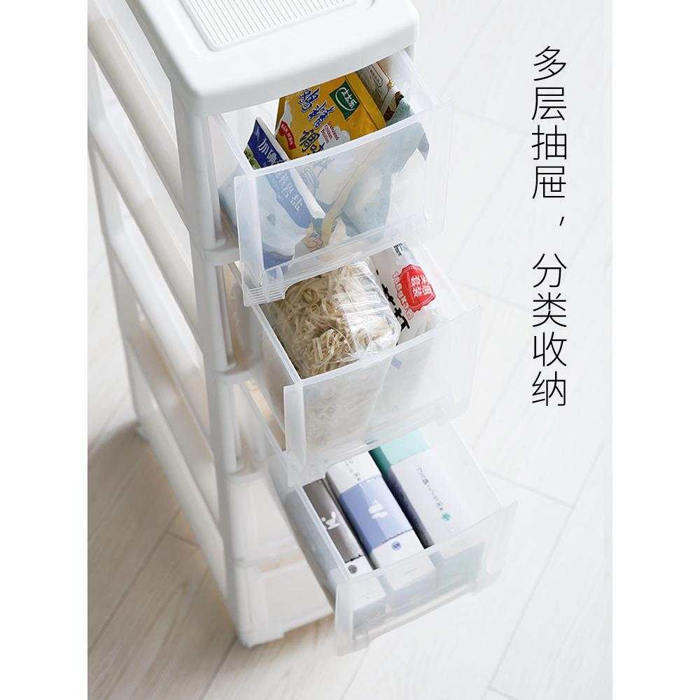 BK9K天马夹缝储物整理柜透明带轮缝隙架浴室抽屉卫生间收纳柜