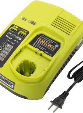 P117适用于利优比工具电池12-18V3A充电器P108P107P189PBP002