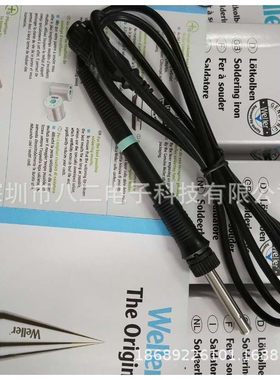 威乐焊台手柄WSP80配件 威乐焊台WSD81配件手柄WSP80 手柄