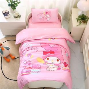 幼儿园美乐蒂被套单件120x150x200纯棉全棉小被子被罩女孩儿童