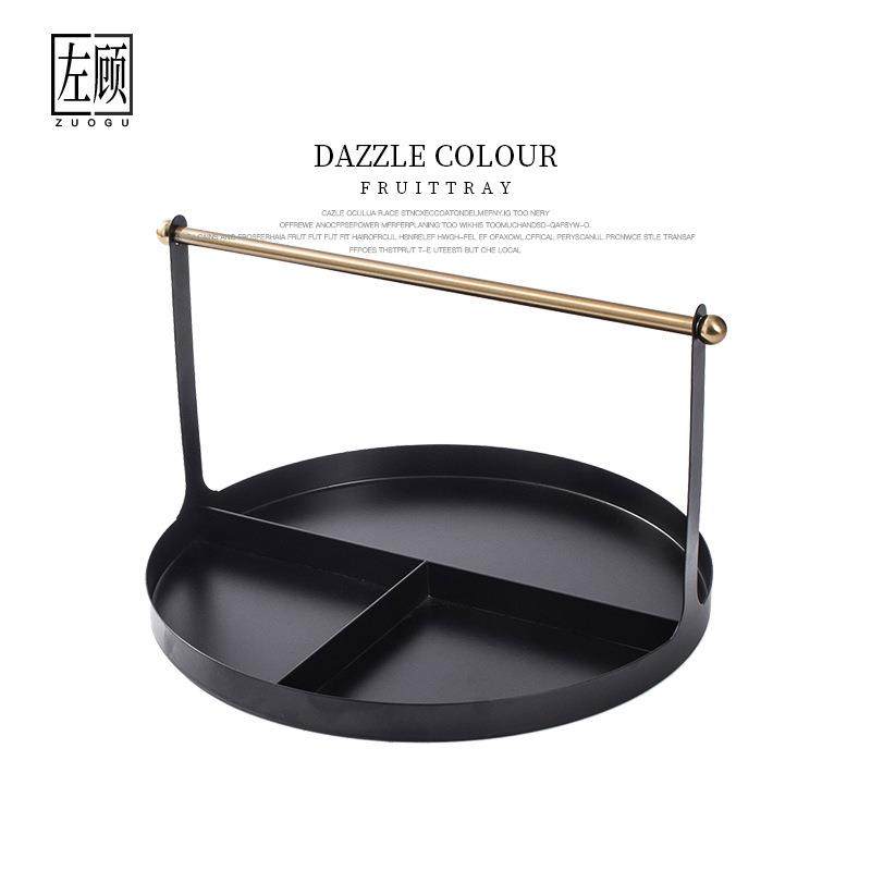 新中式现代简约轻奢圆形茶几托盘茶盘软装饰品收纳盘摆件客厅摆台,机械设备,其他机械设备,淘宝优惠券,粉丝福利购,淘宝优惠卷