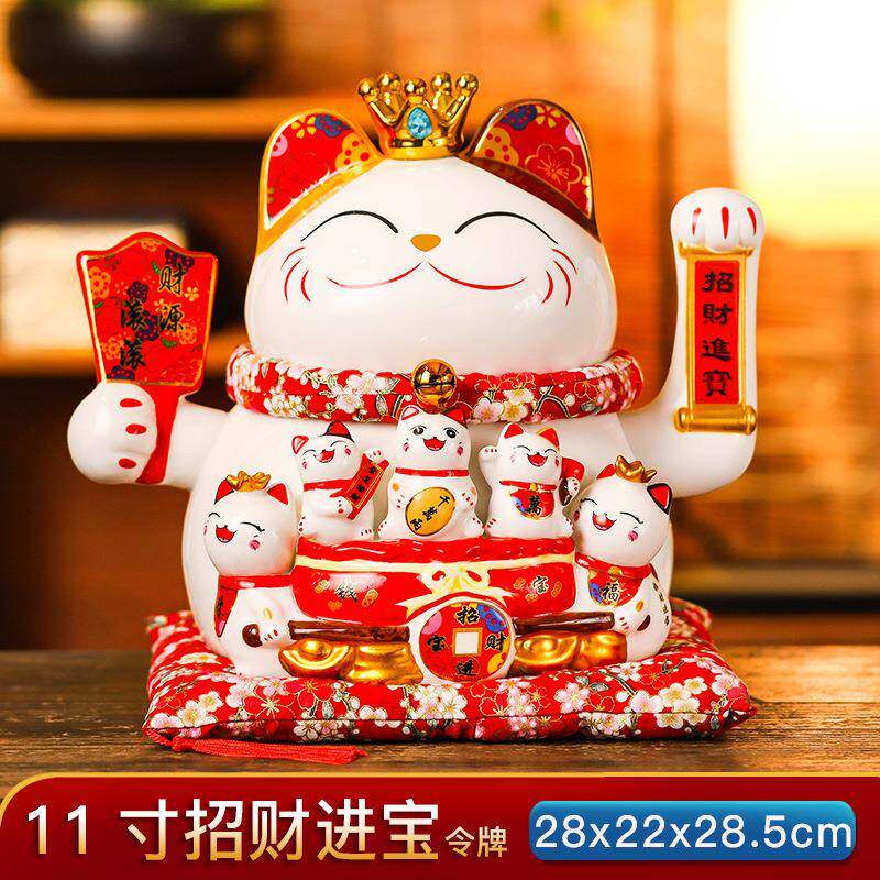 创意家居招财猫店铺开业前台收银台摆件家居客厅装饰迁新居礼品送