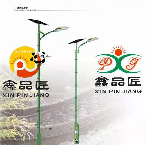 LED照明灯LED太阳能路灯景区节日少数民族风佤族傣族景观路灯