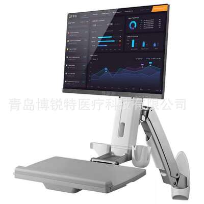 麻醉机电脑支架 麻醉电脑支臂 升降电脑支架 上墙电脑支架