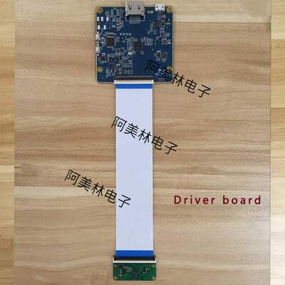 HDMI讯号to MIPI 转接板 支持4通道MIPI 1920×1200分辩率显示屏