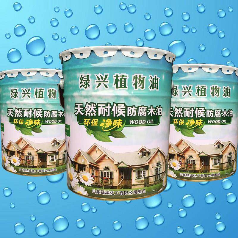 20升高光天然耐候木油防腐木油价格硬质快干高固含户外木油