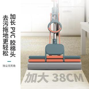 伸缩挤水胶棉拖把 懒人免手洗方便换棉家用海绵吸水拖布滚轮式